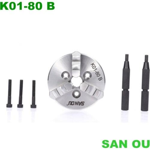 SAN OU LATHE Chuck K01-80B 80mm 3" 3 Jaw Manual Mini Self-Centering Reversable Chuck Sanou for CNC