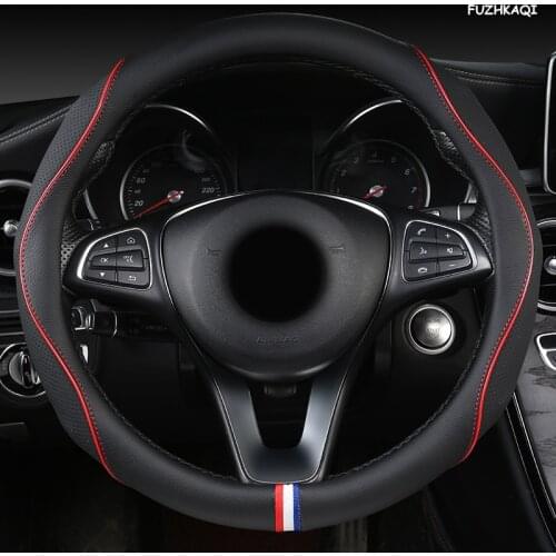 FUZHKAQI Leather Car Steering Wheel Cover For Luxgen U7 U5 U6 M7 V7 S5 S6