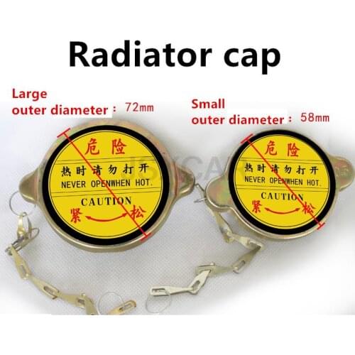 For Mingyu Shanyu Lugong Laigong Small Loader Agricultural Machinery Small Forklift Parts Water Tank Cover Radiator Cover