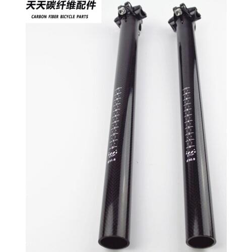 Carbon fiber seatpost bicycle seatpost mountain road bike seat post tube 3k finish 27.2/30.8/31.6*300/350/400 cycling parts