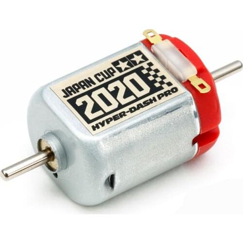 Tamiya Mini 4WD Car Motor JAPAN CUP 2020 HYPER DASH PRO Long Axle Motor 95129 Tune Up Parts for Advanced Users