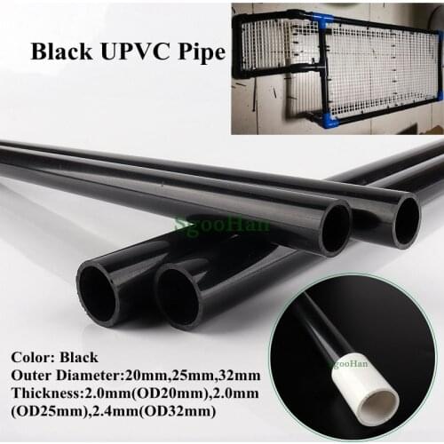 2~20pcs OD 20/25/32mm UPVC Black Pipe Aquarium Fish Tank Tube Garden Irrigation Watering Fittings 49~50cm Long
