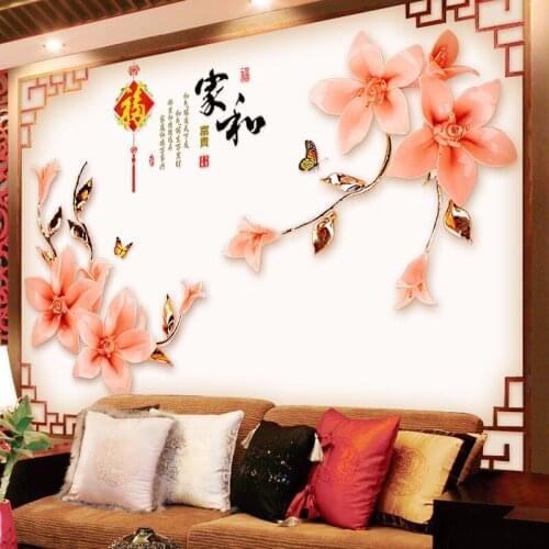 Large 3D Chinese Style Wall Stickers Flowers Sofa TV Backdrop Decor Vinyl Living Room Bedroom Home Decals Removable Poster