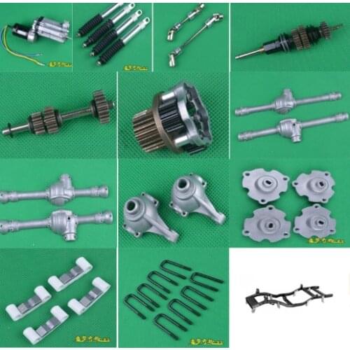 HG P407 1/10 RC car parts Transmission case Shock absorber front axle shell Wheel holder