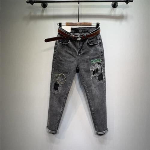 Smoky Gray Fashion Printing Embroidery Women Denim Trousers Beading High Waist Cotton Elastic Denim Pants Large Size Harem Jean