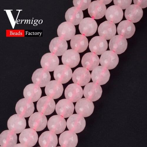 Wholesale Faceted Rose Pink Quartz Crystal Beads Natural Gems Stone Ball Loose Beads For Jewerly Making 4-12mm Diy Bracelet