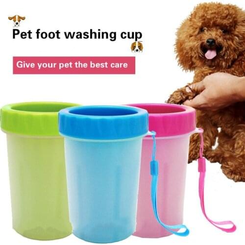 Style pet cleaning supplies silicone brush cat wash dog foot cup