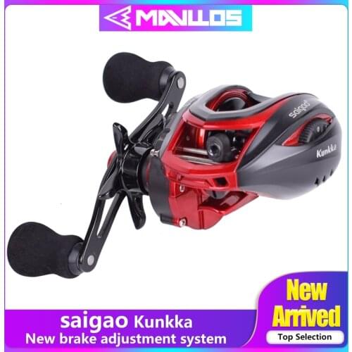 SAIGAO KUNKKA 7.1:1 Baitcasting Fishing Reel Left Right Hand Saltwater Magnetic Brake Low Profile Bait Casting Baitcasting Reel