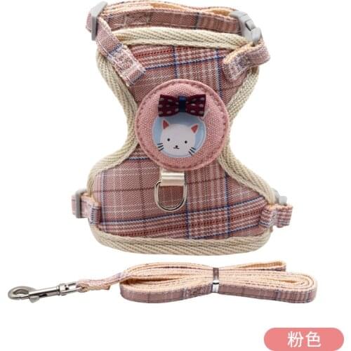 Pet Supplies Lattice Dog Chest Strap Leash Cat Puppies Leash Pet Supplies Small And Medium-Sized Dogs Pet Supplies Dog Leash