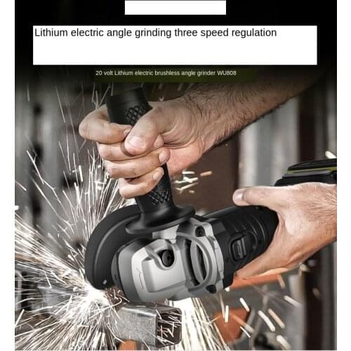 Lithium Brushless Angle Grinder Wireless Tool Multi-function Polishing And Grinding Machine