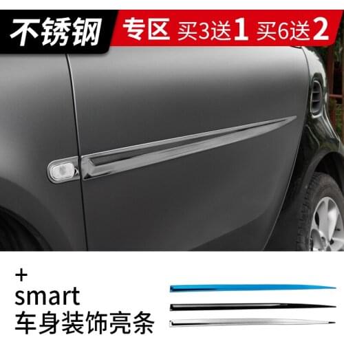 For Mercedes Smart fortwo 2015-2020 car covers,Car-Styling 2 doors High-quality stainless steel Car door decoration bright strip