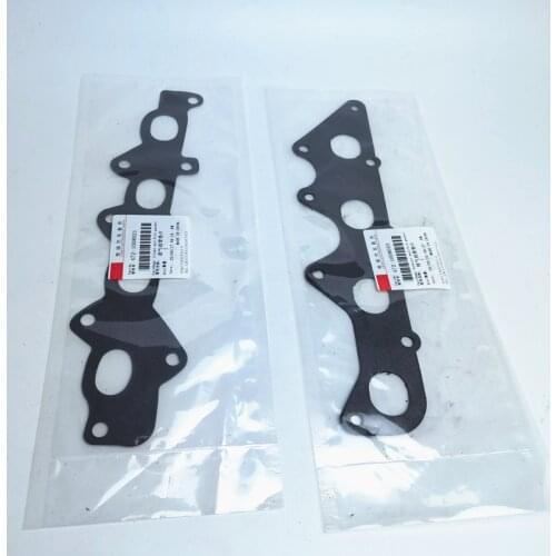 2pcs/set Intake&Exhaust Manifold Gasket For Chery QQ S11 A1 Kimo Face A113 S12 QQ6 Jaggi M1 S22 472-1008021/472-1008033