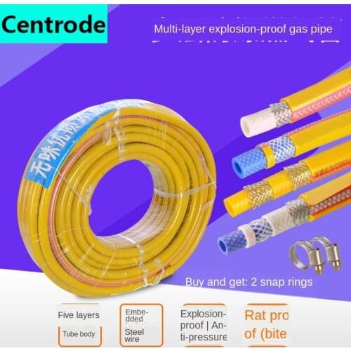 Explosion-proof Steel Wire Gas Pipe Natural Gas Liquefied Gas Gas Pipe Household Water Heater Stove Rubber Hose