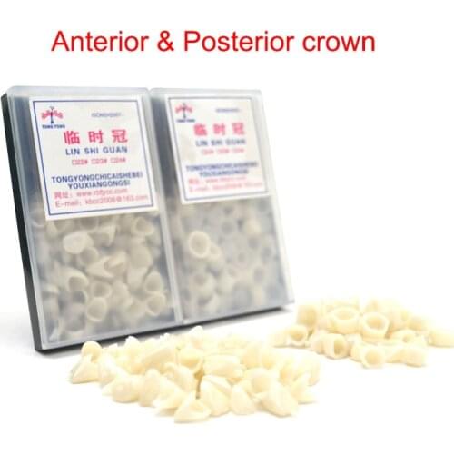 120Pcs Dental Temporary Tooth Crown Anterior&Posterior Crown Resin Teeth Dentistry Lab Material Dentist Tools