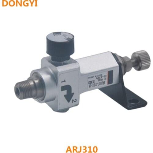Miniature Regulator ARJ310 SERIES