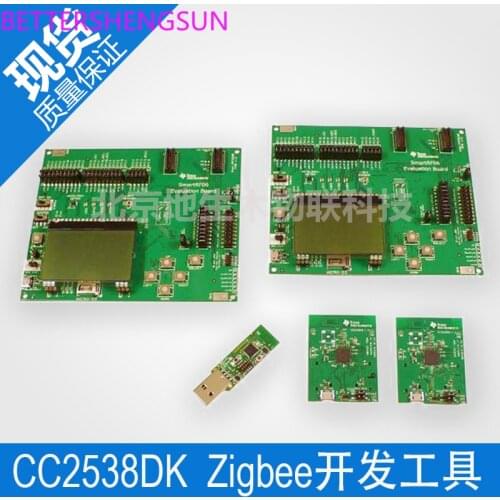 CC2538DK Zigbee Development Kit