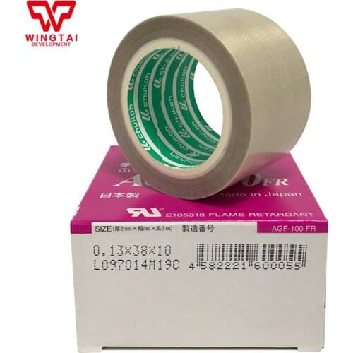 Original Japan Chukoh Flo AGF-100FR T0.13mmxW38mmxL10mm High Temperature Resistance Tape