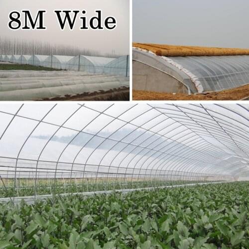 8M Wide 0.08mm Heat Preservation Film Outdoor Vegetalbe Planting Greenhouse Film Customize Size Garden Film