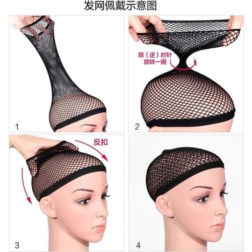 High Elastic Wig Hairnet Net Cap Womens Wig Foreign Trade Wig Mesh Black Wig Cap 1 Pack