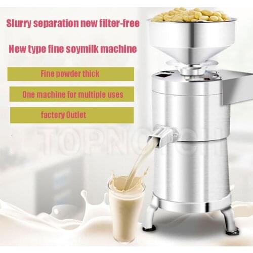 Soybean Maker Grain Grinder Juicer Blender Soy Milk Grinding Machine Kitchen Household Commercial Automatic Separated Grinder