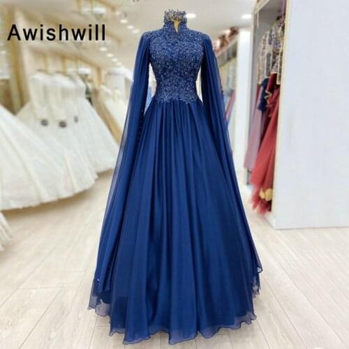 Royal Blue Muslim Long Sleeves Evening Dresses 2020 Floor Length High Neck Lace Beaded Elegant Party Gowns Women Formal Wear