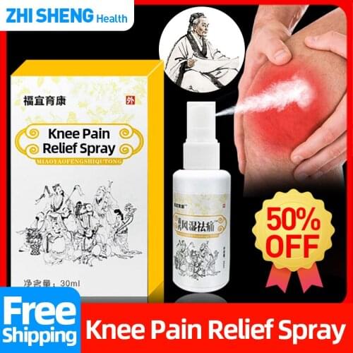 30ml Rheumatic Arthritis Analgesic Liquid Treatment Synovitis Sore Sciatic Nerve Ache Knee Joint Pain Antibacterial Spray