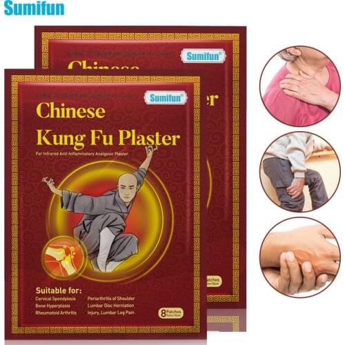 8pcs Sumifun Chinese Kungfu Medical Plaster Pain Relief Rheumatism Arthritis Orthopedic Joint Ache for Neck Cervical Massage