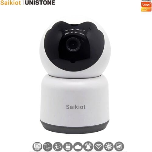 Saikiot Home Security Cameras