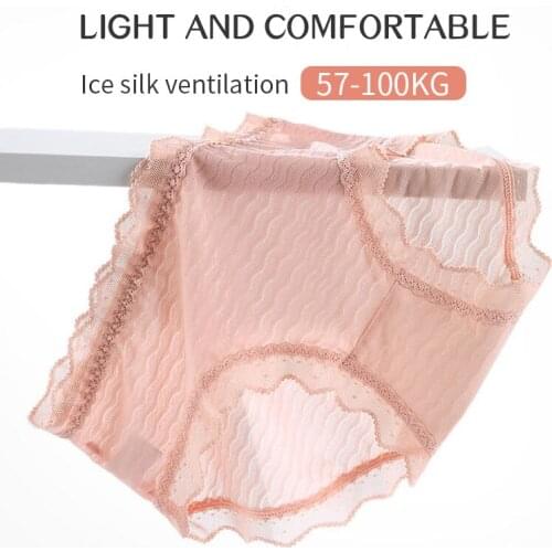 Women Lace Panties Ice Silk Cotton Crotch 4XL Large Size Intimates Accessories Pink Beautiful Underwear Soft Girl Free Shipping