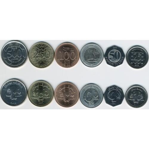 Set of 6 Lebanon Coins Brand New 100% Authentic Original Coin Collectibles UNC