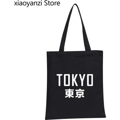 2021 New Fashion Brand Shoulder Bags Harajuku Handbags Tokyo City Printing Eco Reusable Shopping Canvas Tote Bags Wholesale