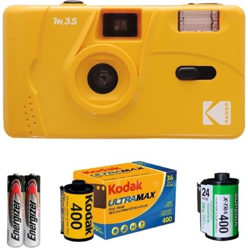 KODAK Vintage Retro M35 35mm Reusable Film Camera Yellow / Purple/ Green / Blue /Pink/ Red With Kodak Fuji Film 1 Roll - 3Roll