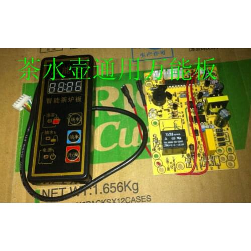 Teapot Health Pot Kettle Accessories Fully Automatic Kettle Motherboard Circuit Board Universal Board Single Furnace
