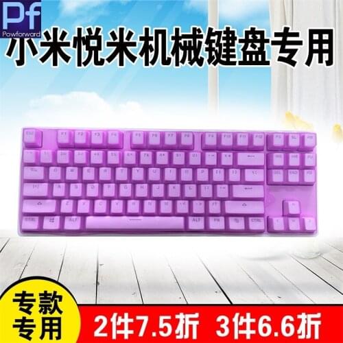 Desktop PC keyboard covers Silicone dustproof clear Keyboard Cover Protector Skin For Xiaomi Keyboard Yuemi MK01 87 Keys