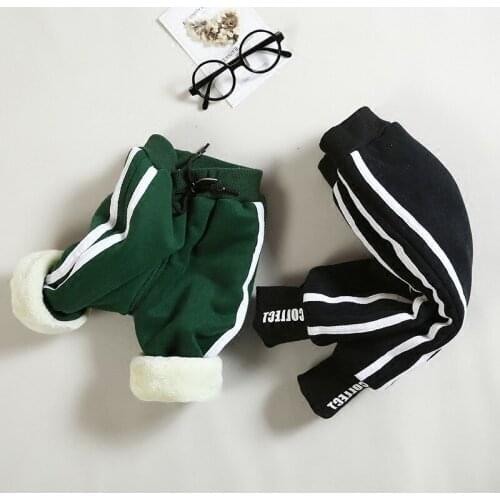 ExactlyFZ Warm Pants For Babies
