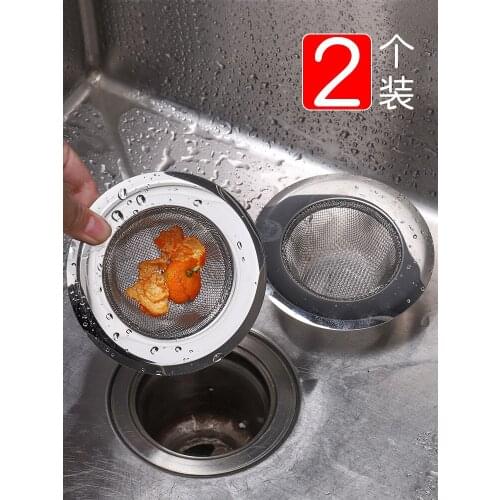 Kitchen sink filter mesh stainless steel wash basin bowl pool garbage carry sewer floor drain hair anti-blocking artifact