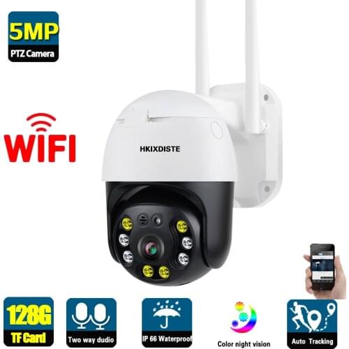 5MP CCTV IP Security Camera Wifi Outdoor Waterproof Two Way Audio PTZ Video Surveillance Camera Wireless ONVIF Auto Tracking 2MP
