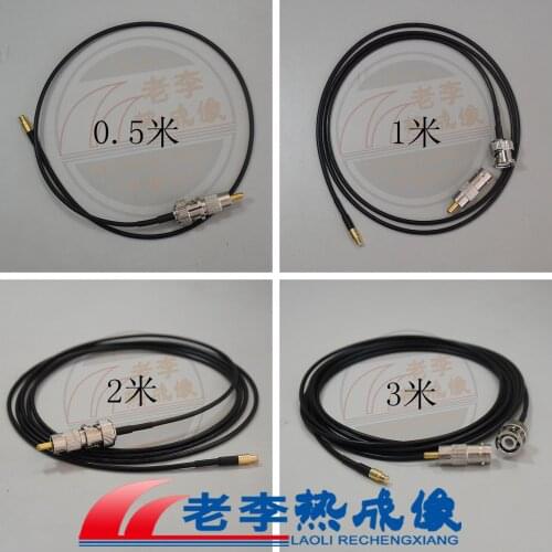 Thermal Imaging Video Screen Cable Infrared Night Vision 510PN400N160 Thermal Imager