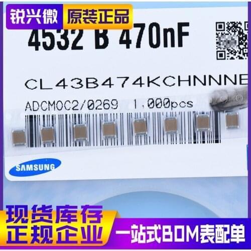 SMD capacitor CL43B474KCHNNNE 1812 470nF 100V X7R ±10% CL43B474KBFNNNE 1812 470nF 50V X7R ±10% CL43B334KCFNNNE 1812 330nF 100V