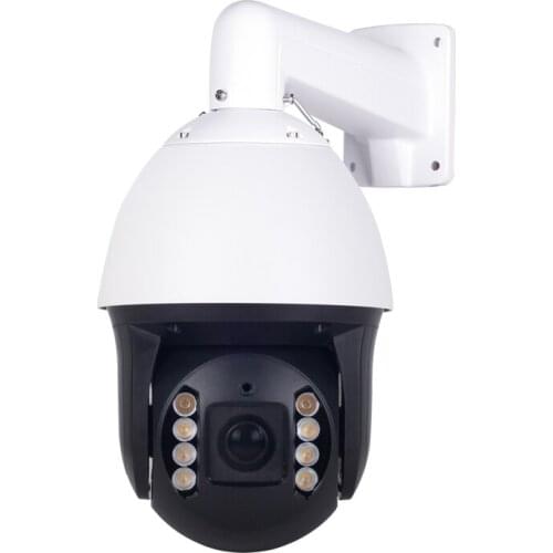 Night Vision Full Color IP Speed Dome Camera 7'Metal Case H.265 20XZOOM 2MP 1080P 120m IR Distance ONVIF Motion Detection