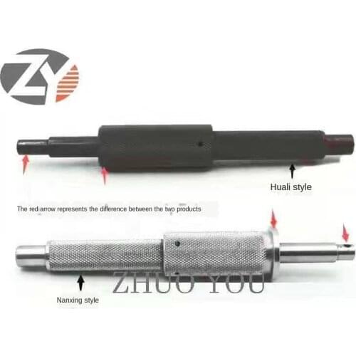 Model Edge Banding Machine Glue Box Glue Shaft Glue Pan Glue Shaft Accessories