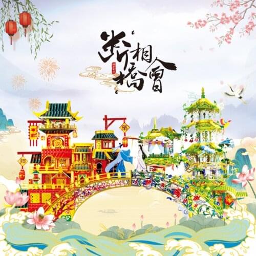 3D Metal Puzzle Model XuXian White Lady Meet at the Bridge DIY Assembly 3D Laser Cut Model Puzzle Jigsaw Toys for Adult