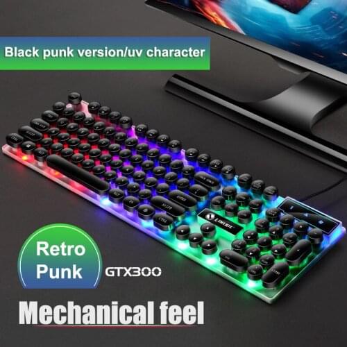 SENSHINE Computer Peripherals