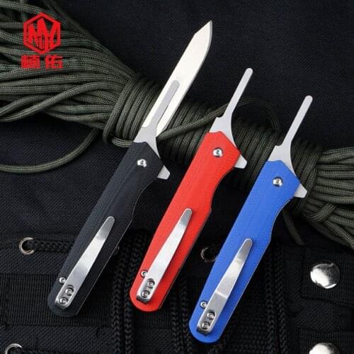 MINI Stainless Steel Folding Knife Multifunctional Utility Knife Outdoor Emergency Scalpel Without Knife
