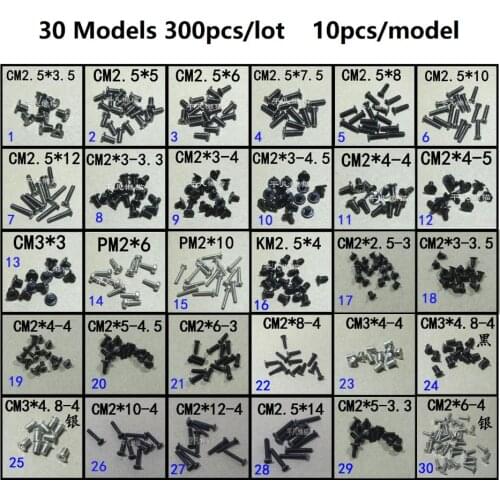 Wholesale New laptop screw 30 models 300 pcs for Lenovo /asus/acer/Toshiba/Dell/ HP Computer shell hard disk screw