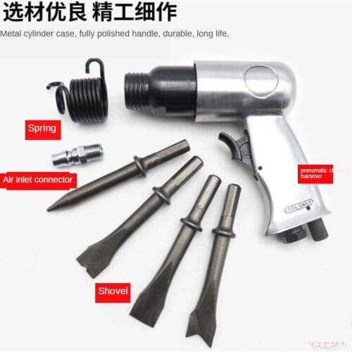 150mm Industrial Powerful Handle Straight Type Air Chisel Pneumatic Hammer Shovel Tool