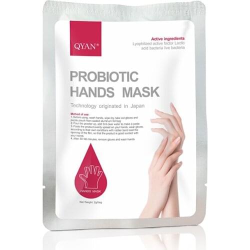 QYAN Masks And Antiseptics