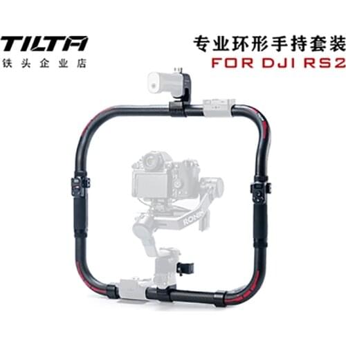 Pre-sale TILTA DJI RS 2/RSC 2 Ronin RS2 Shooting Kit Professional Ring Handheld Kit Dual handheld output power supply Carrying