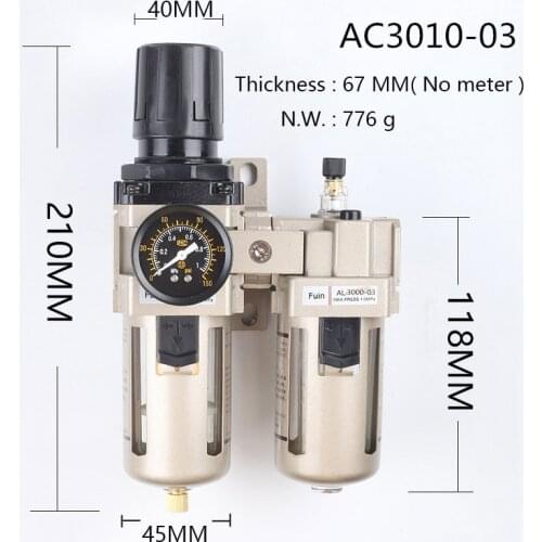 Free shipping AC3010-03 FRL air source treatment compressed air filter pressure regulator lubricator