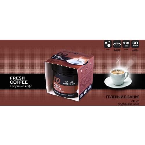 Ароматизаторы для автомобиля Aurami China At AliExpress